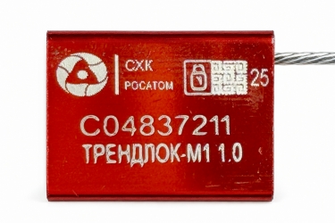 Трендлок 1,0 500 мм