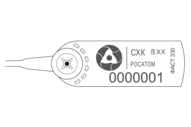 Пломба ФАСТ330 (белая, СХК Росатом, 2025)