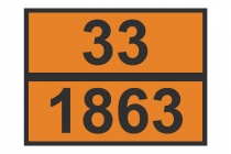 Знак ООН 33/1863 (300*400мм)